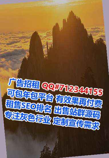 介休试管仓储经营部